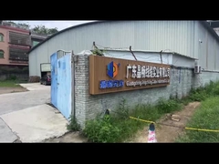 Производство кабелей, производство Ethernet кабелей, производство сетевых кабелей