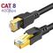 Изготовленный на заказ извив SFTP спаривает внешнего кота 8 Cat7 кабеля ethernet RJ45
